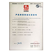 操美女1av>
                                      
                                        <span>被操出水视频产品质量安全认证证书</span>
                                    </a> 
                                    
                                </li>
                                
                                                                
		<li>
                                    <a href=